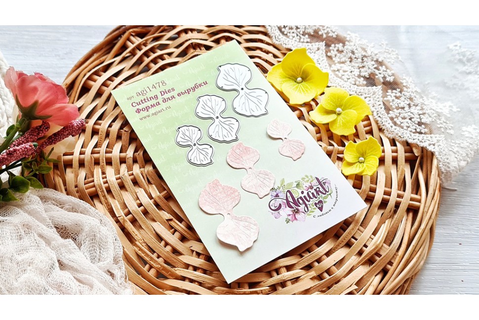 Нож для вырубки Agiart "Гортензии крупнолистные"