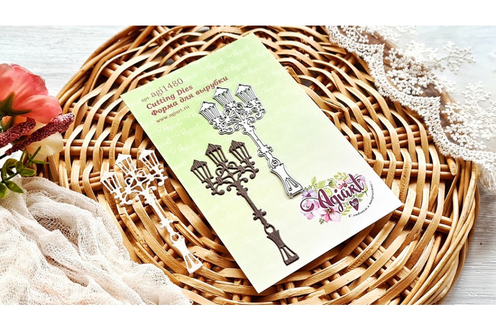 Нож для вырубки Agiart "Уличный фонарь"