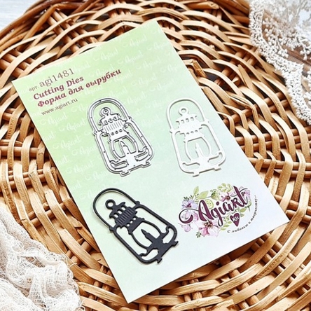 Нож для вырубки Agiart "Керосиновый фонарь"