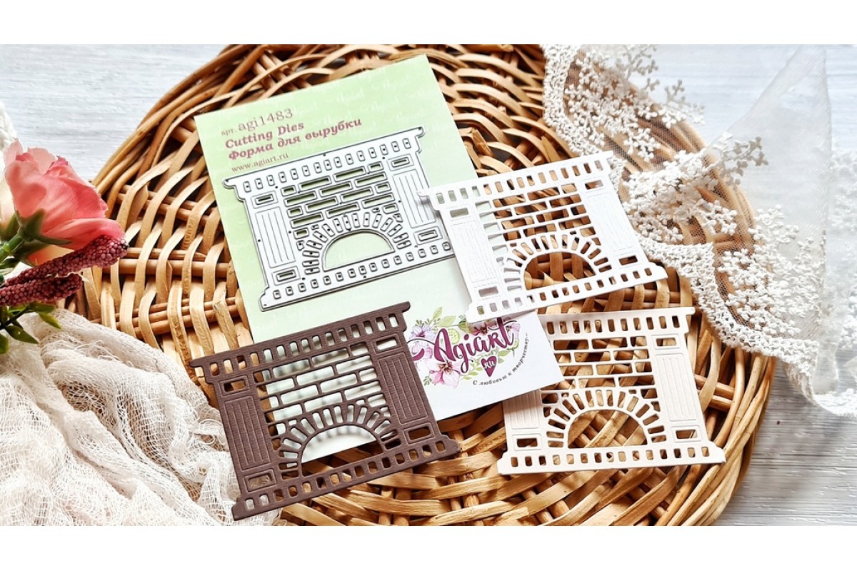 Нож для вырубки Agiart "Камин"