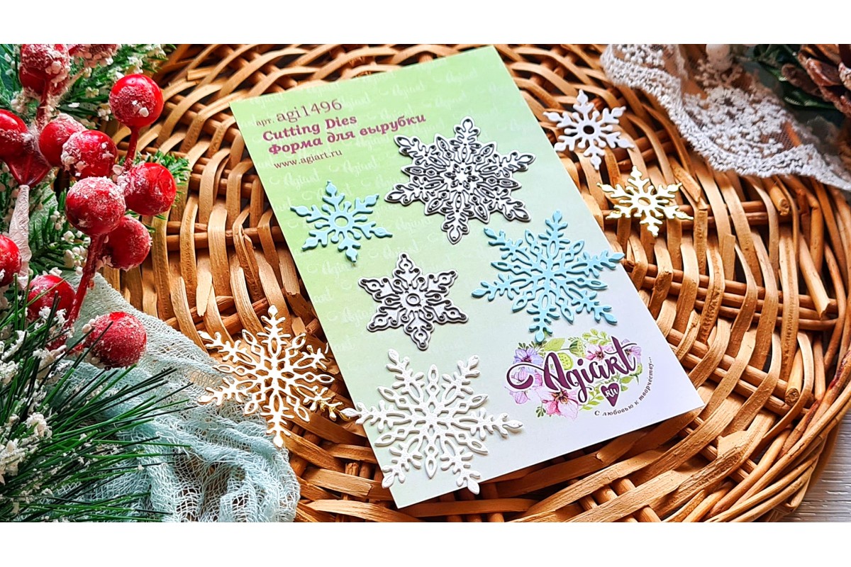 Нож для вырубки Agiart "Снежинки сет №7"