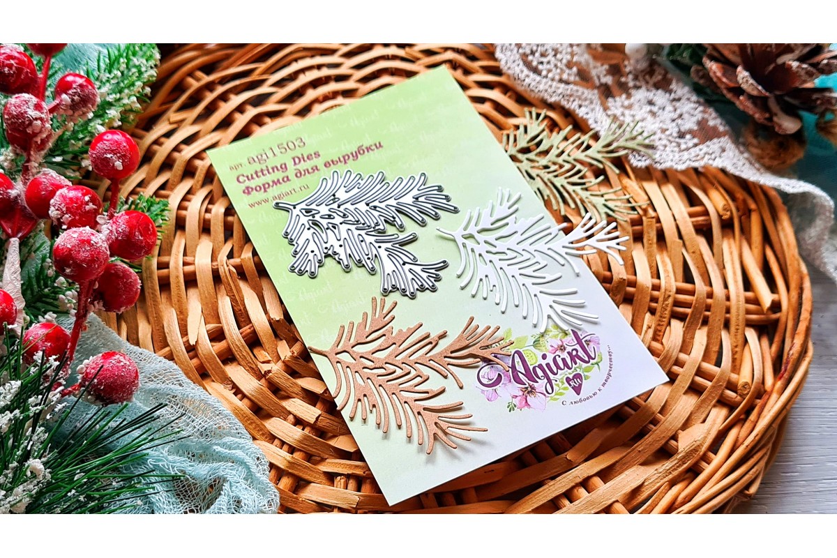 Нож для вырубки Agiart "Хвойная веточка"