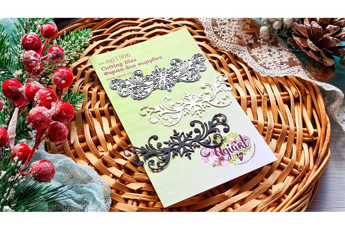 Нож для вырубки Agiart "Снежная виньетка"