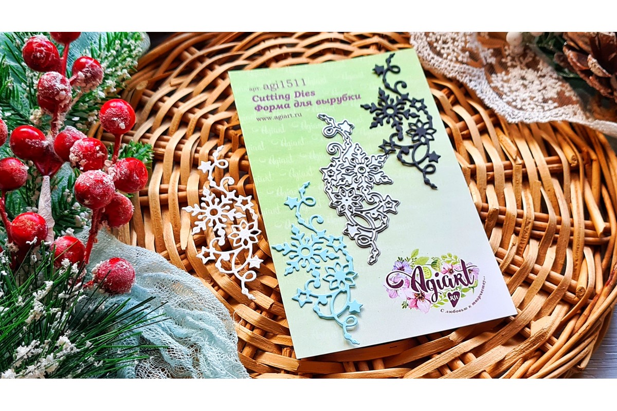 Нож для вырубки Agiart "Искрящийся снег №2"