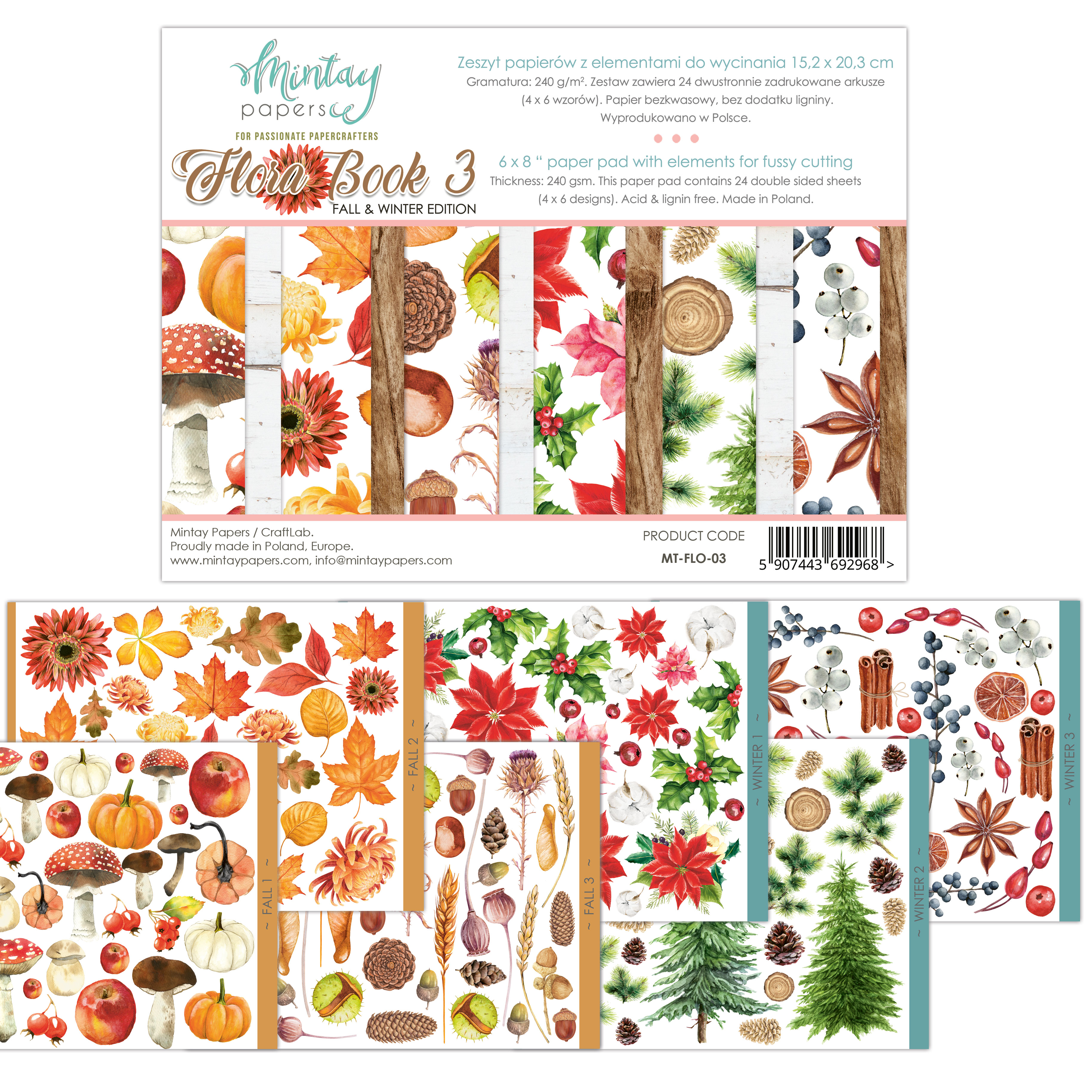 Набор бумаги 15х20см Mintay papers "Flora Book3"