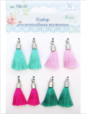 Набор подвесок-кисточек из ниточек Рукоделие, цвет розовый, зеленый