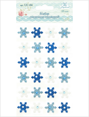 Набор стикеров Рукоделие, снежинки