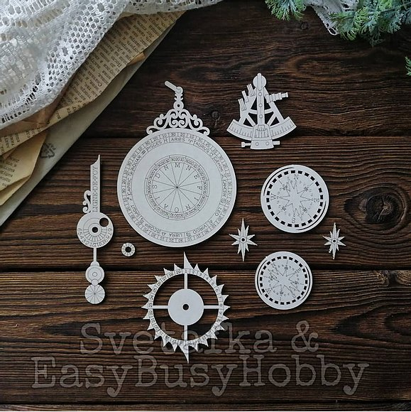 Чипборд EasyBusyHobby "Астролябия"