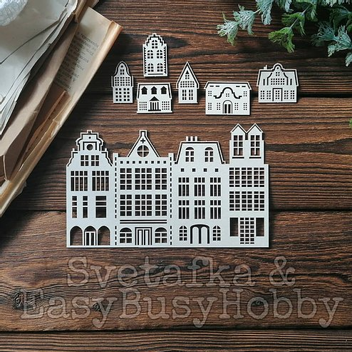 Чипборд EasyBusyHobby "У нас все дома"