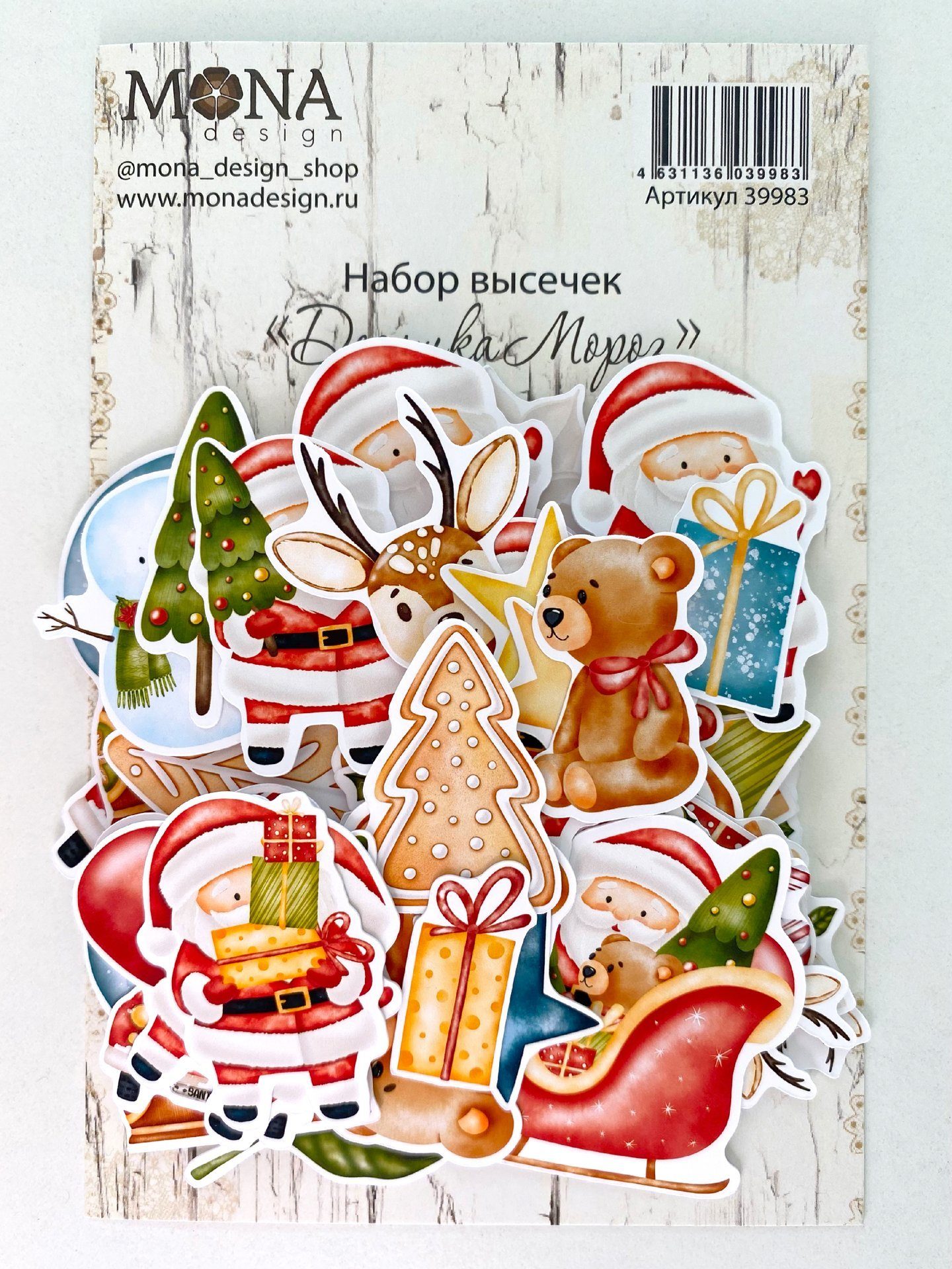 Набор картонной вырубки MONAdesign "Дедушка Мороз"