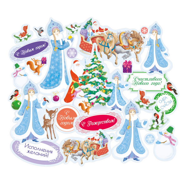 Набор картонной вырубки MrPainter "Ой, мороз!"