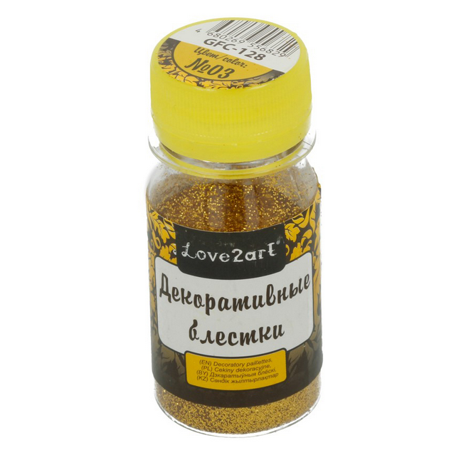 Блёстки (сухой глиттер) Love2art , цвет золотой