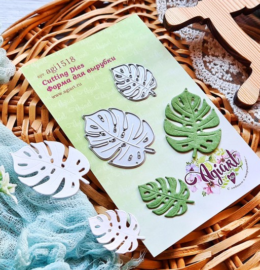 Нож для вырубки Agiart "Листья монстеры"