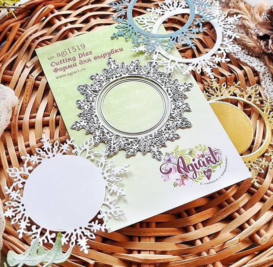 Нож для вырубки Agiart "Хоровод снежинок"