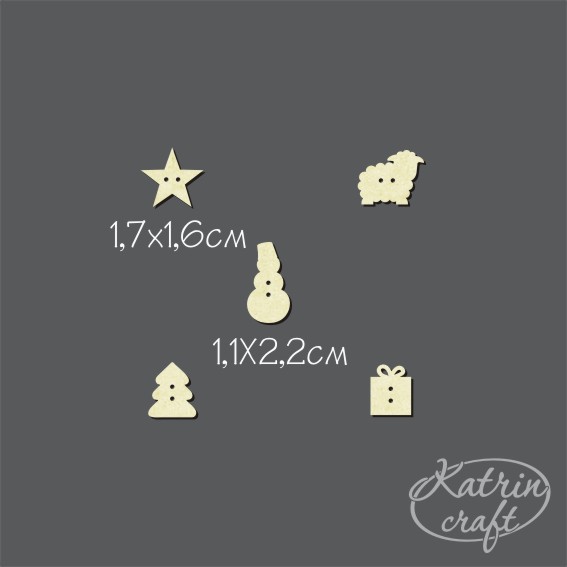 Чипборд "Набор мини Пуговки" 5 шт