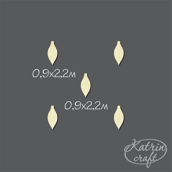 Чипборд "Набор мини Игрушки елочные тонкие" 5 шт