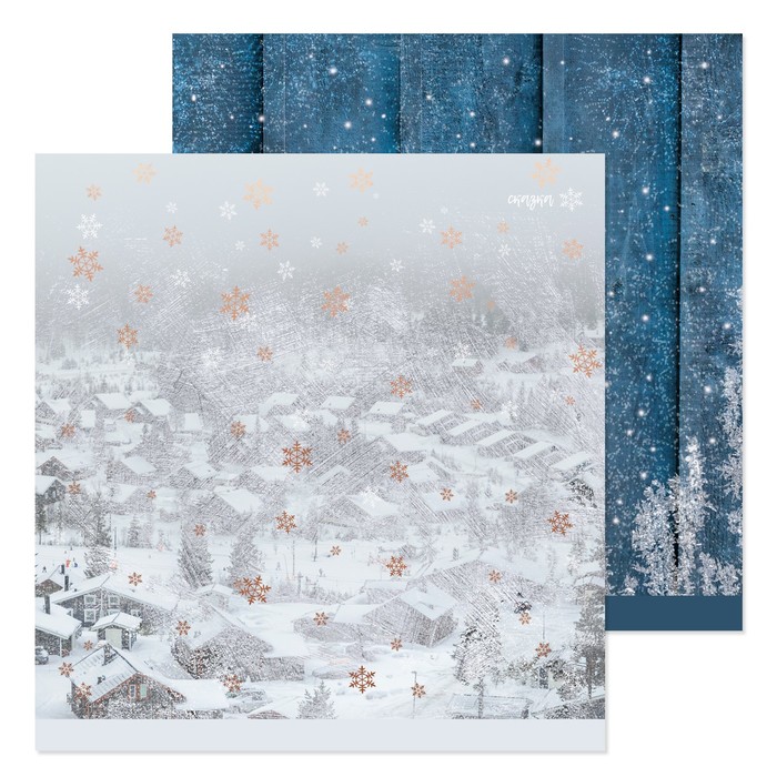 Бумага для скрапбукинга АртУзор "Зимний городок" (ART826)