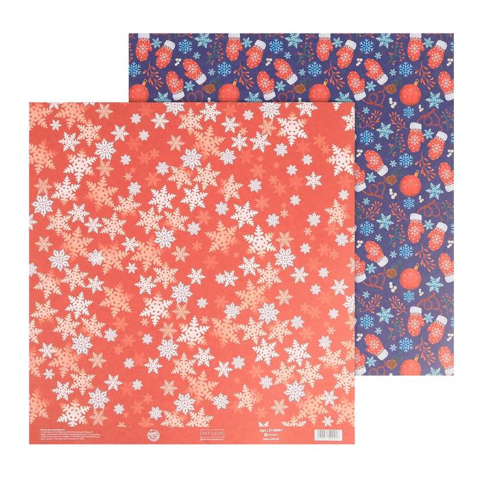 Бумага для скрапбукинга АртУзор "Варежки" (ART829)