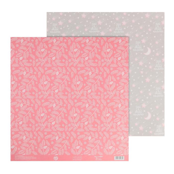 Бумага для скрапбукинга АртУзор "Нежность" (ART828-1)