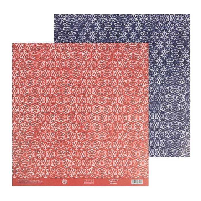 Бумага для скрапбукинга АртУзор "Снежинки" (ART829-1)