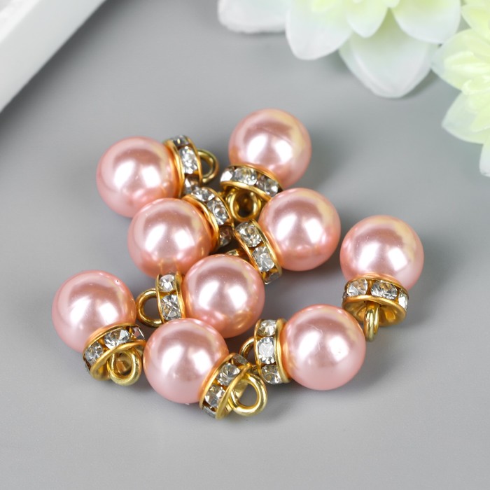 Подвеска пластик "Розовая жемчужинка со стразами" золотая петелька (893)