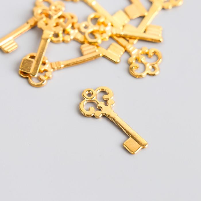 Подвеска металлическая "Ключик" цвет золотой (38)