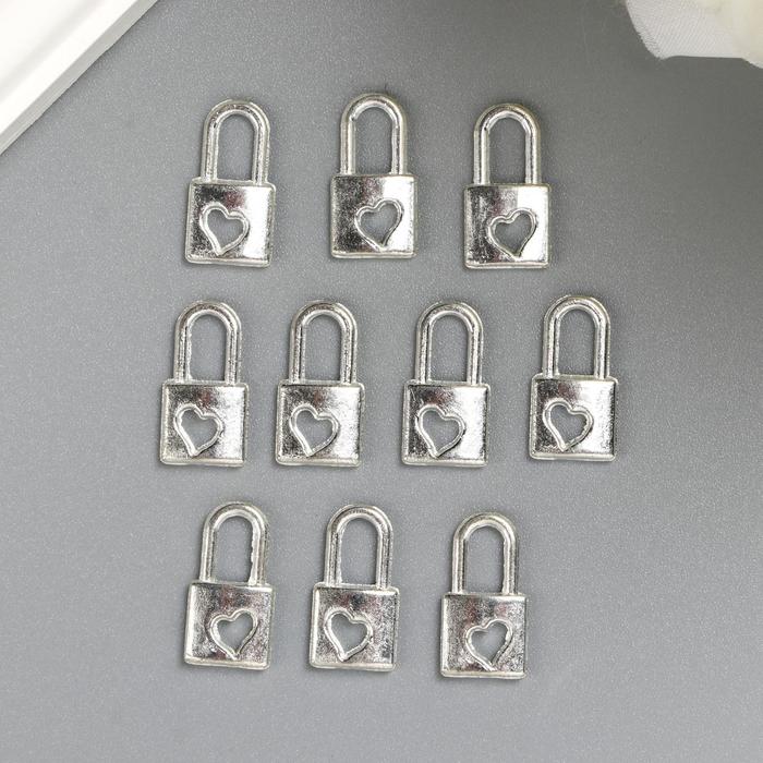 Подвеска металлическая "Замочек с сердечком" цвет серебряный