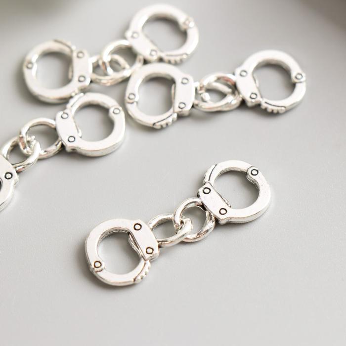 Подвеска металлическая "Наручники" цвет серебряный