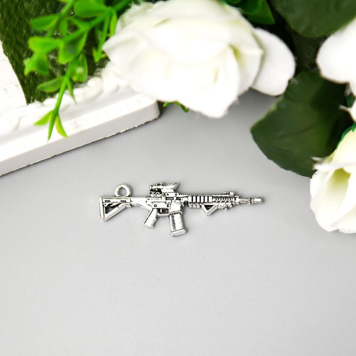 Подвеска металлическая "Автомат" цвет серебряный (206)