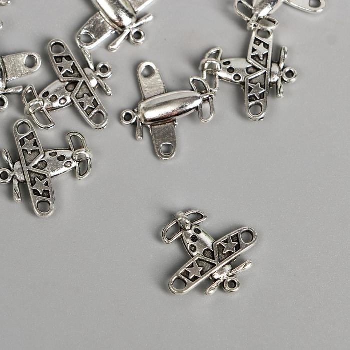 Подвеска металлическая "Самолёт со звёздами" цвет серебряный (833)