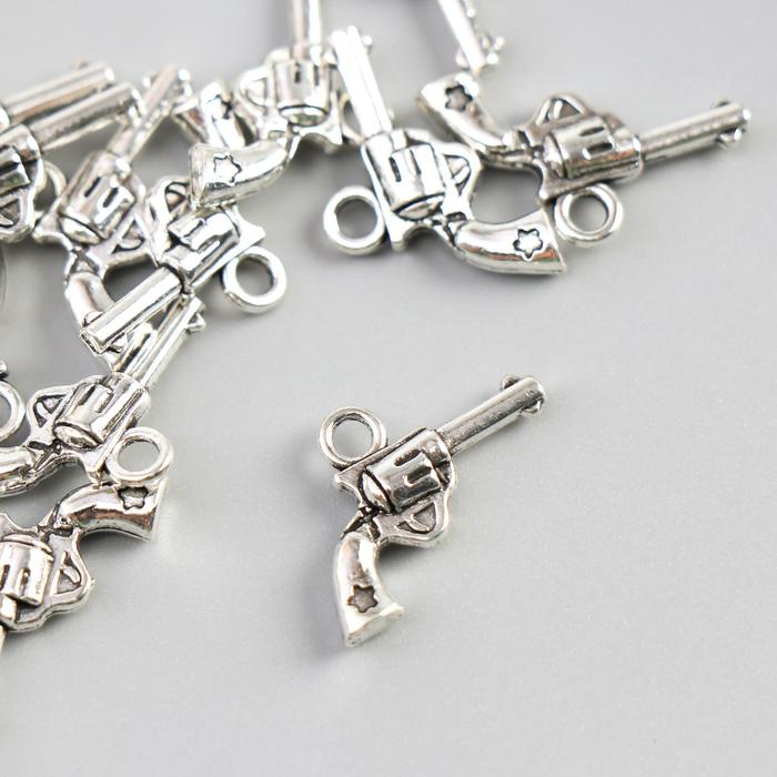 Подвеска металлическая "Револьвер с барабаном" цвет серебряный (421)