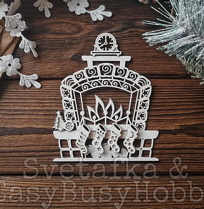 Чипборд EasyBusyHobby "У камина посидим"