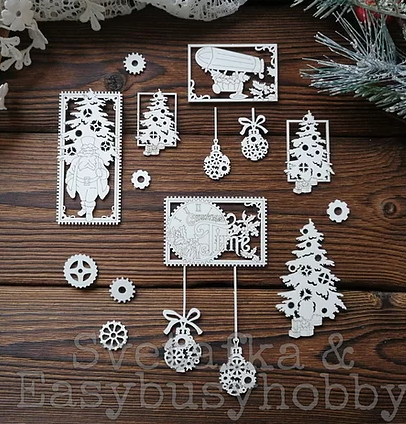 Чипборд EasyBusyHobby "Новогодний стим" Новогодние марки