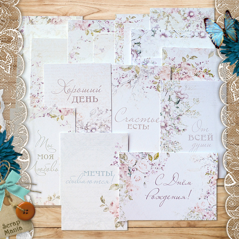 Набор карточек ScrapMania "Цветочная вуаль"