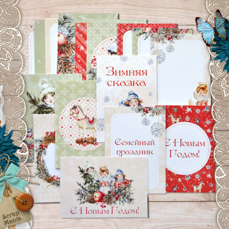 Набор карточек ScrapMania "Румяный Новый Год"