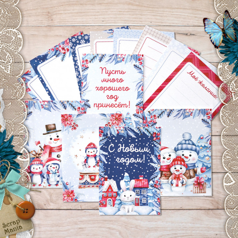 Набор карточек ScrapMania "Снеговички"