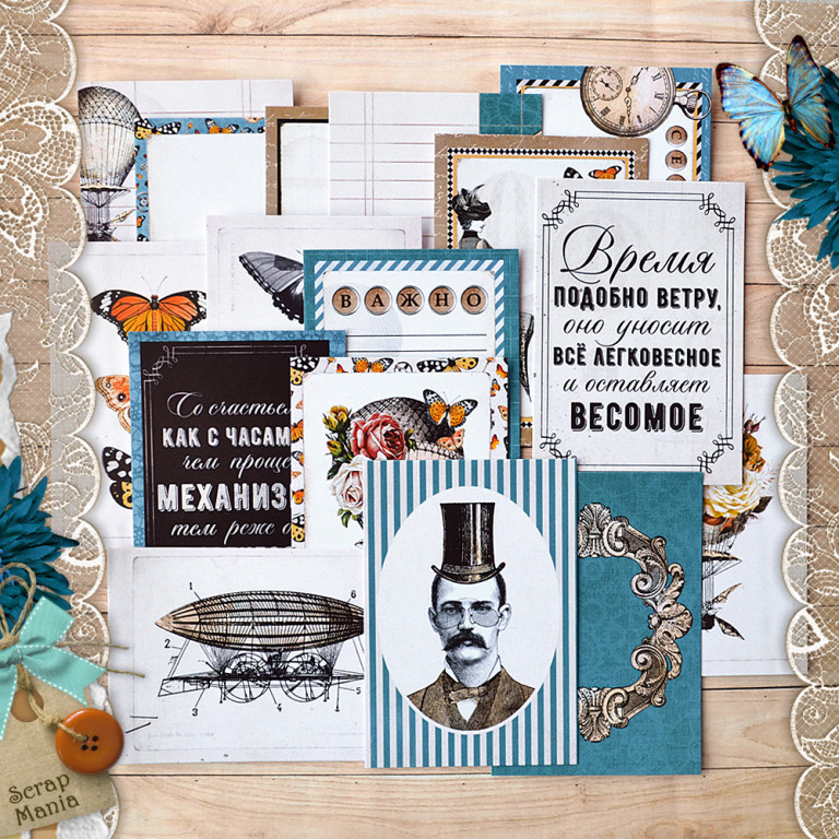 Набор карточек ScrapMania "Вечные странники"