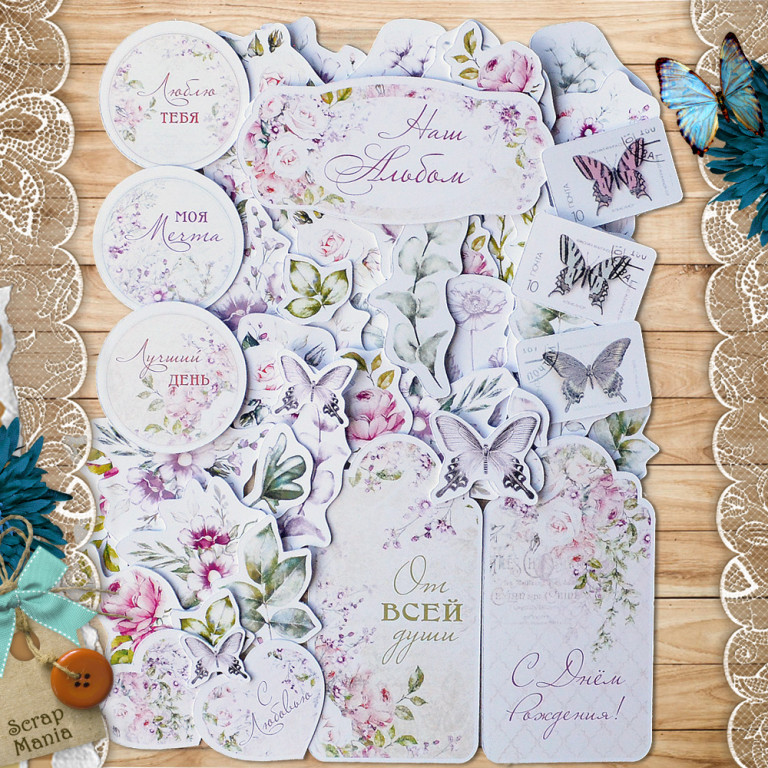 Набор высечек ScrapMania "Цветочная вуаль"