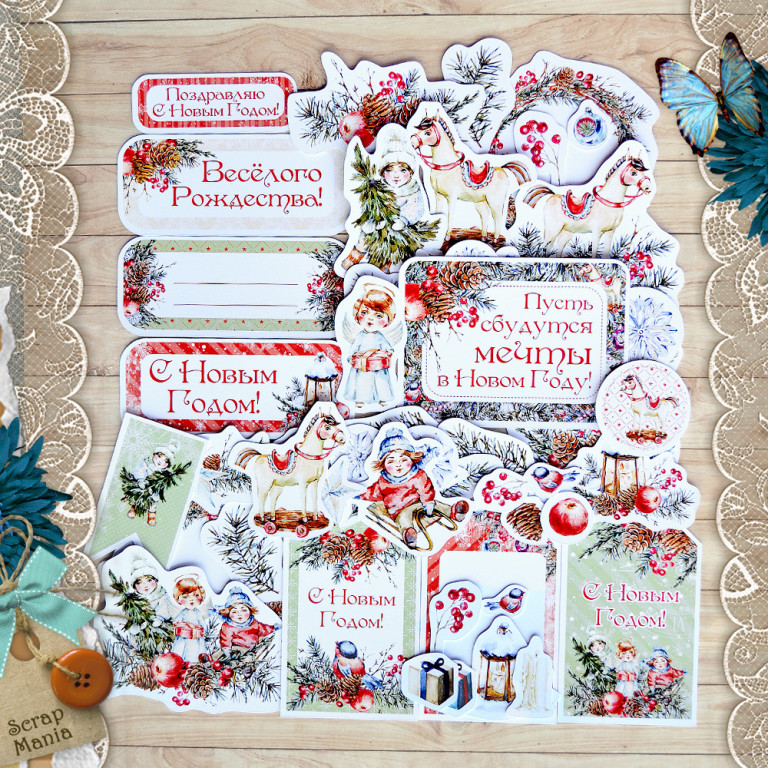 Набор высечек ScrapMania "Румяный Новый Год"