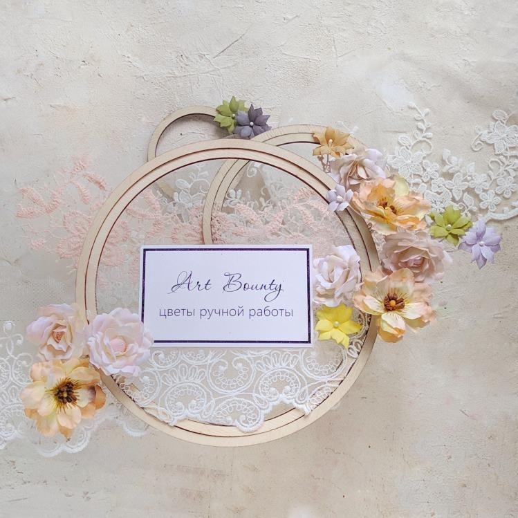 Набор тканевых цветов ArtBounty "Осенний микс"