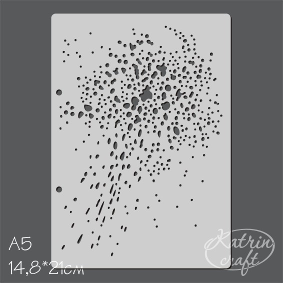 Трафарет Katrin craft А5 "Брызги большой"