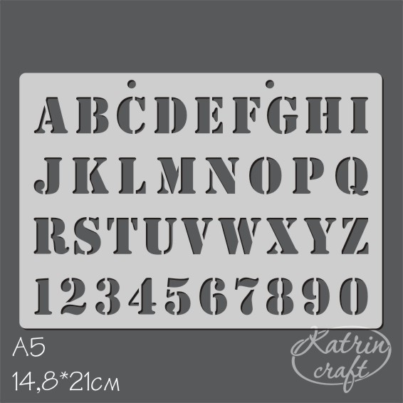 Трафарет Katrin craft А5 "Алфавит английский"