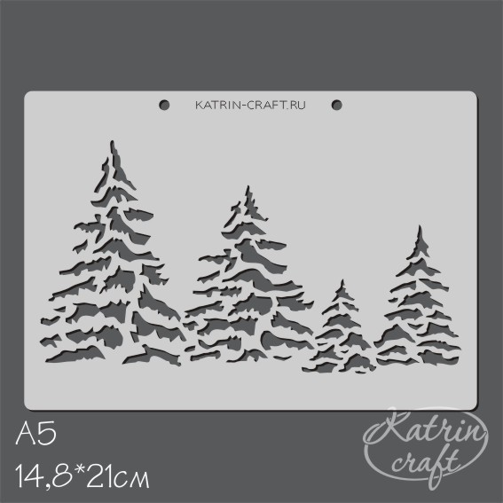 Трафарет Katrin craft А5 "Елки лес средний"