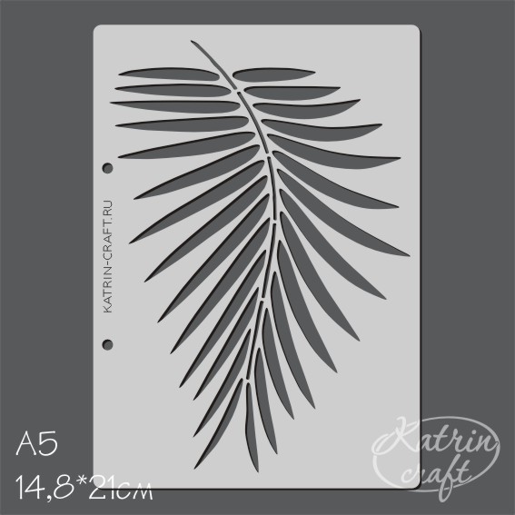 Трафарет Katrin "Пальма длинная средняя"