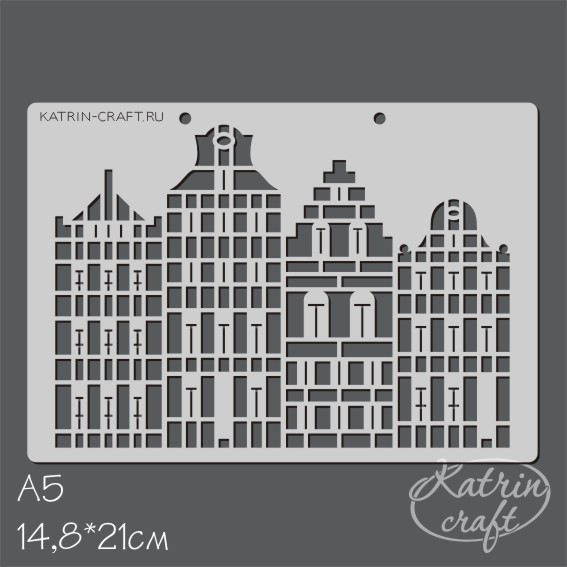 Трафарет Katrin craft А5 "Голландские домики средние"