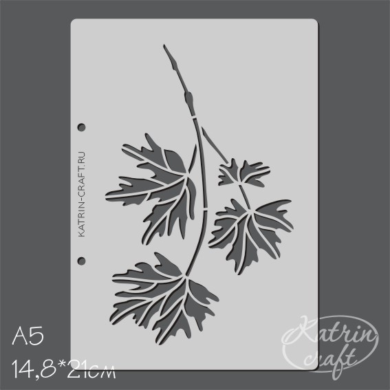 Трафарет Katrin craft А5 "Ветка клена средняя"