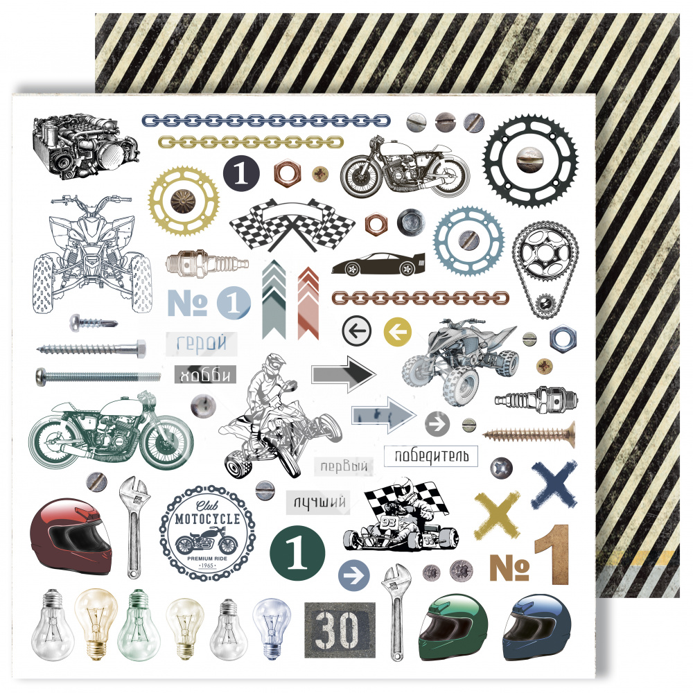 Бумага Dream Light Studio "Время впечатлений" Техника (DL12)