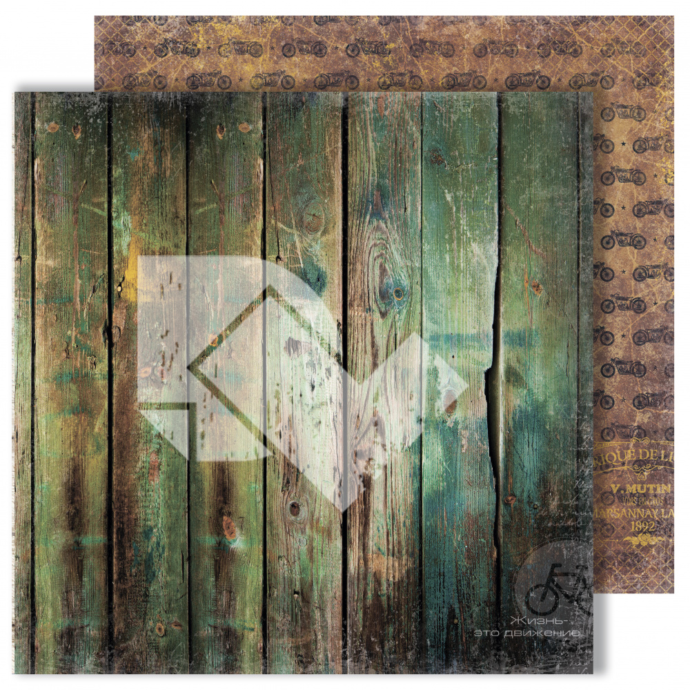 Бумага Dream Light Studio "Время впечатлений" Движение (DL7)