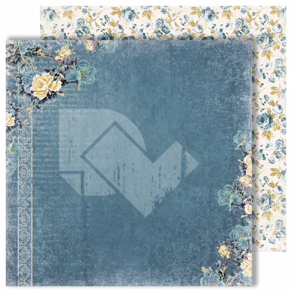 Бумага Dream Light Studio "Dreams come true" Dreamer (DL2)