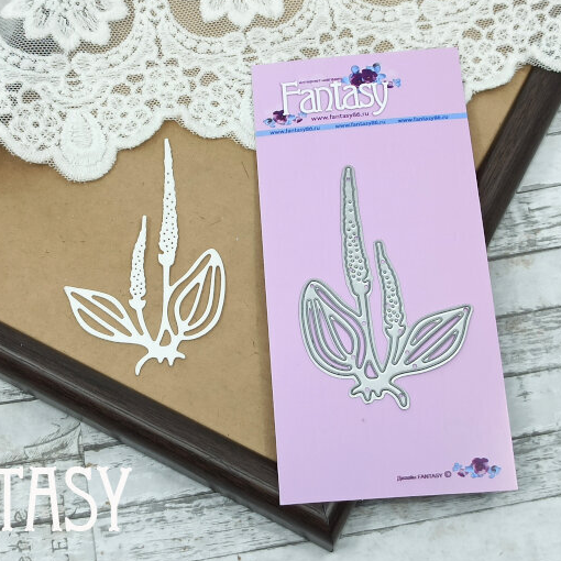 Ножи для вырубки Fantasy "Подорожник"